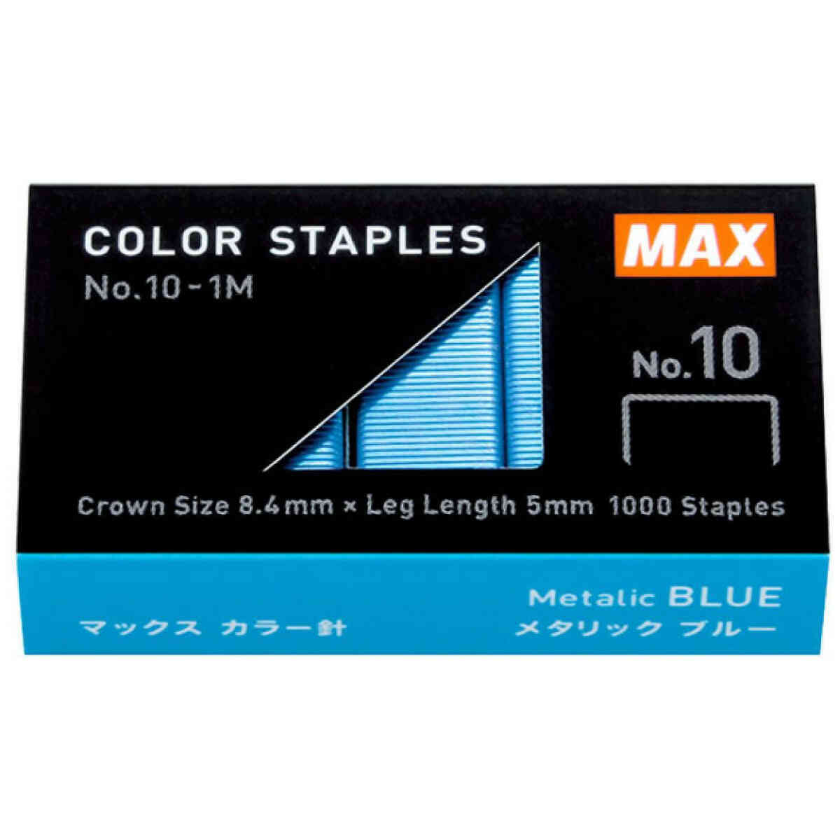 Staples blue Max, N-10 / 1000 pcs