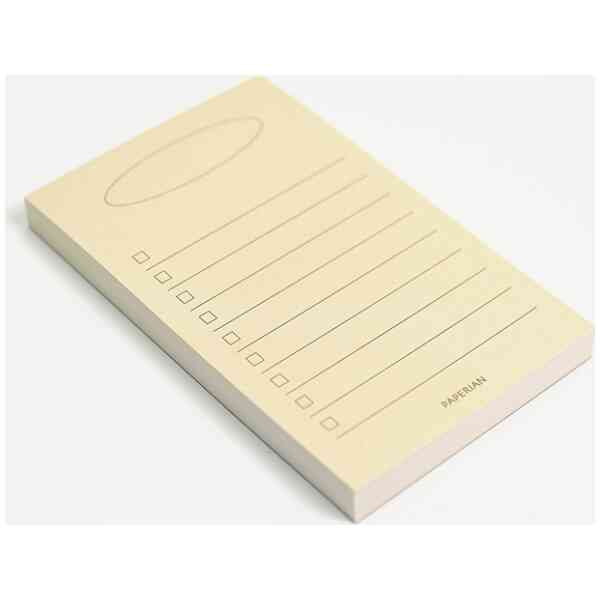 Paperian 'Make a Memo' Memo Pad