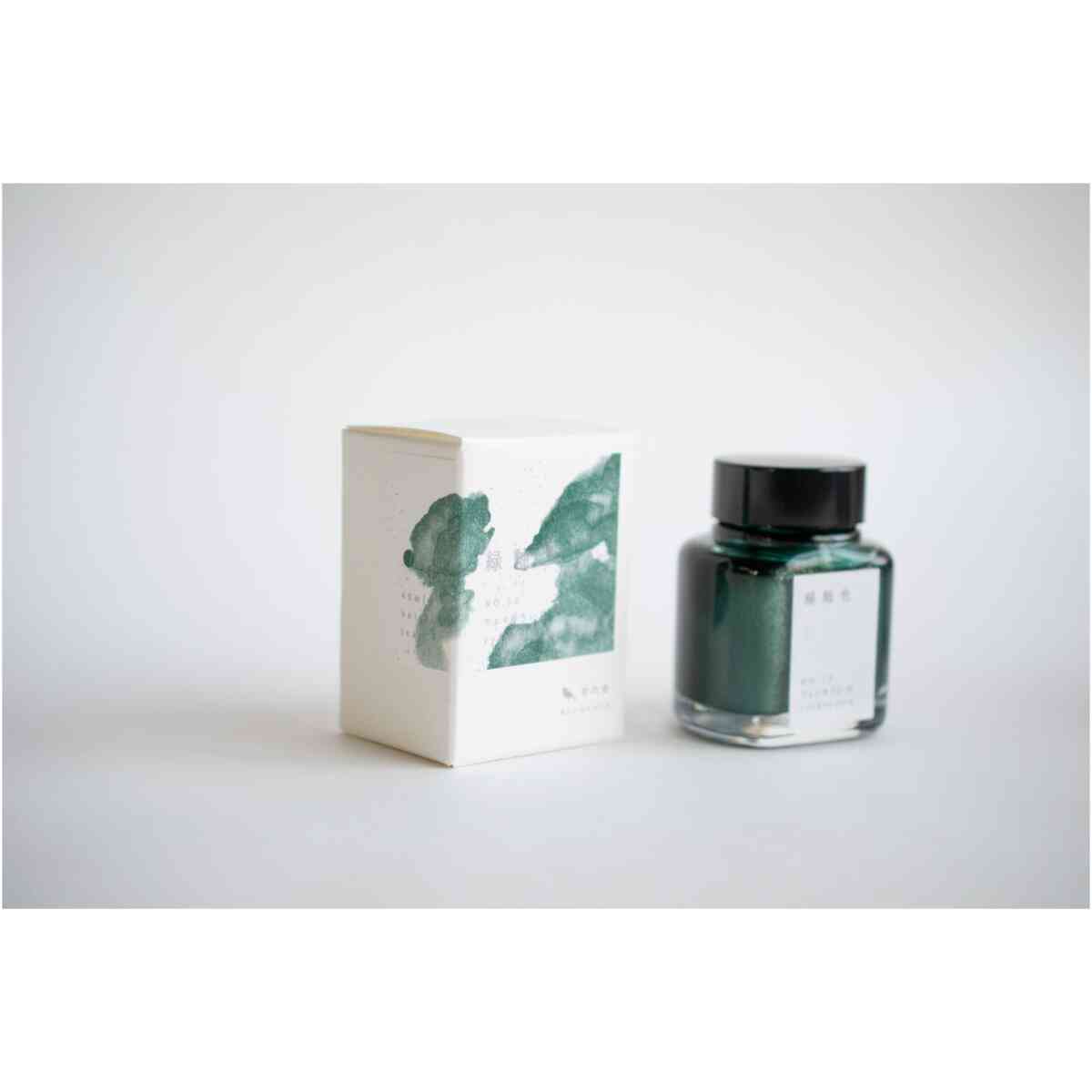 Kyoto Inks KYO NO OTO Fountain Pen Ink - Bild 5
