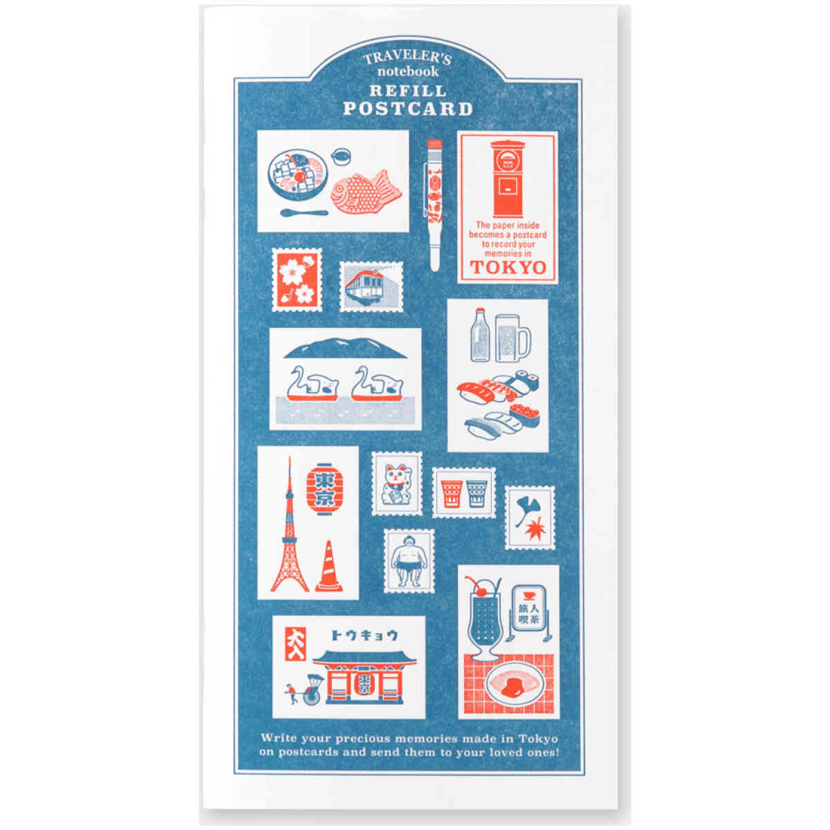 TRAVELER’S notebook TOKYO Refill Postcard