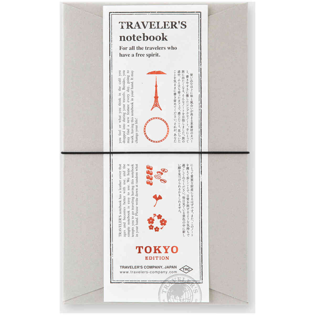 TRAVELER’S notebook TOKYO Black