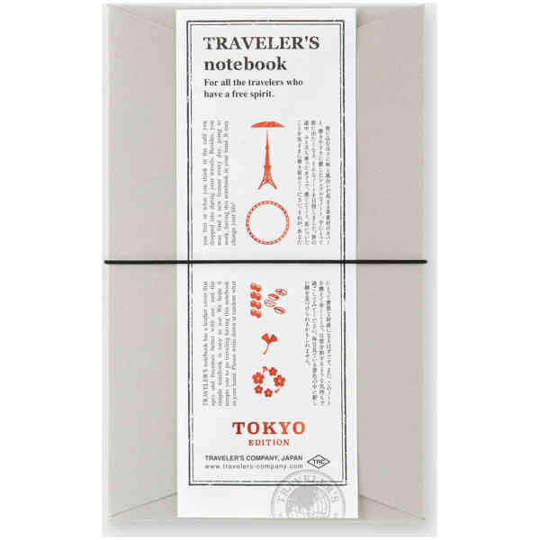 TRAVELER’S notebook TOKYO Black