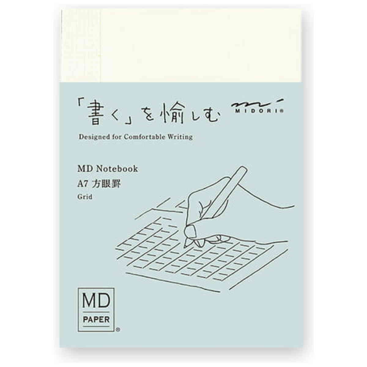 MD Notebook A7 Grid