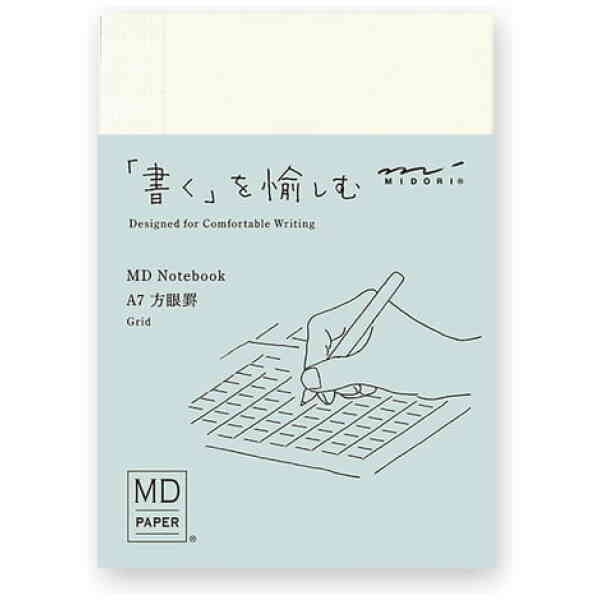 MD Notebook A7 Grid