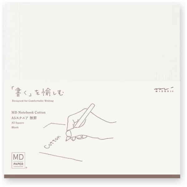 MD Notebook Cotton A5 Square Blank