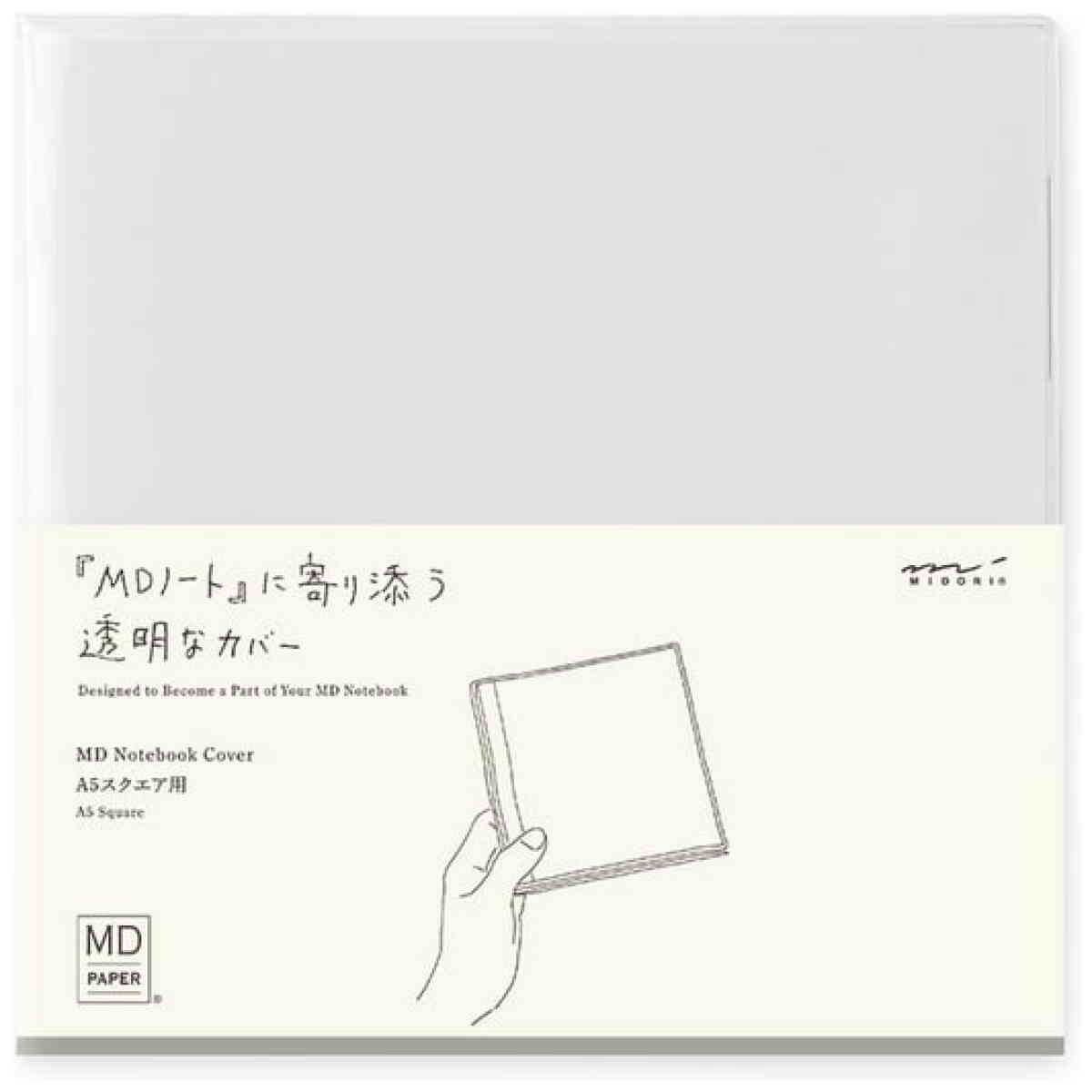 MD Notebook Cover A5 Square Clear