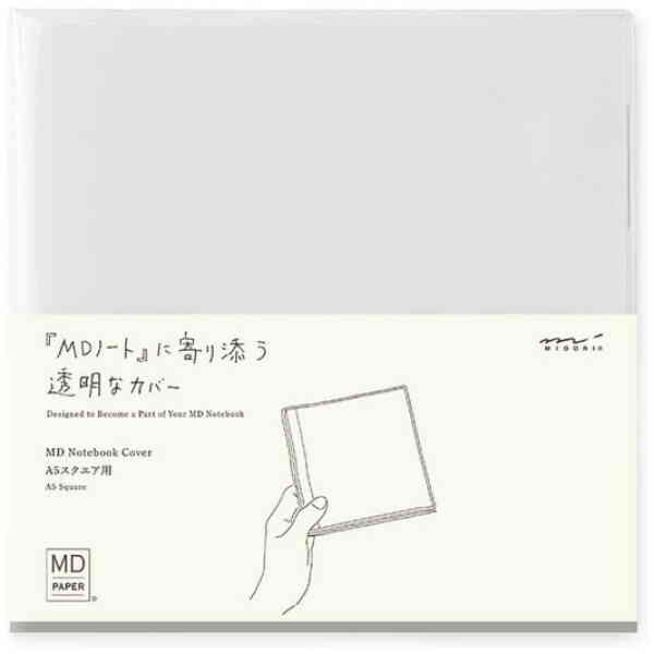 MD Notebook Cover A5 Square Clear