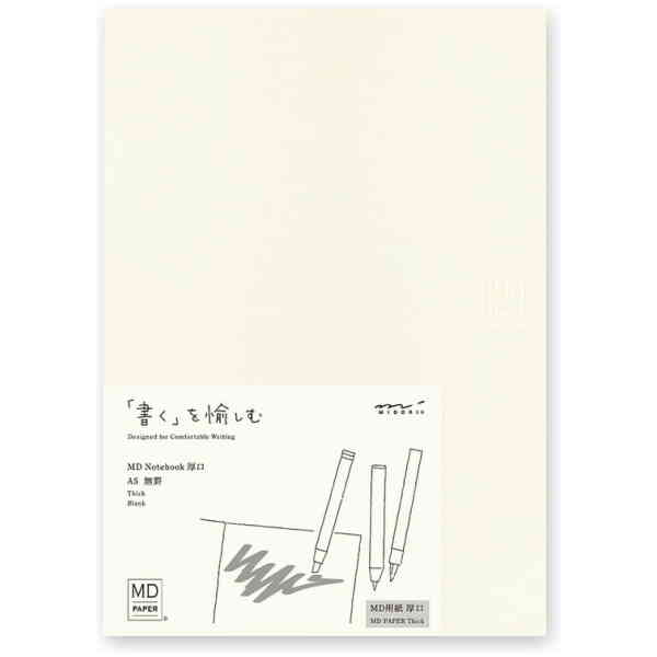 MD Notebook A5 Thick Blank