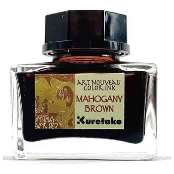 ZIG Ink café Art Nouveau mahoganay brown