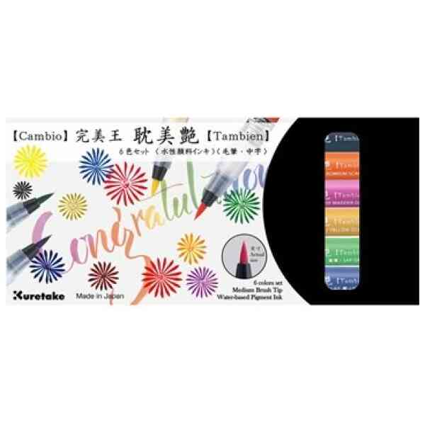 Zig Cambio Tambien 6 color set B