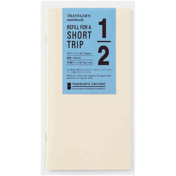 Travelers Factory Refill ST Cream