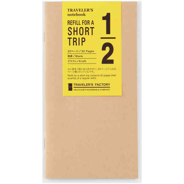 Travelers Factory Refill ST Kraft