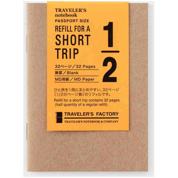 Travelers Factory PP size Refill ST White