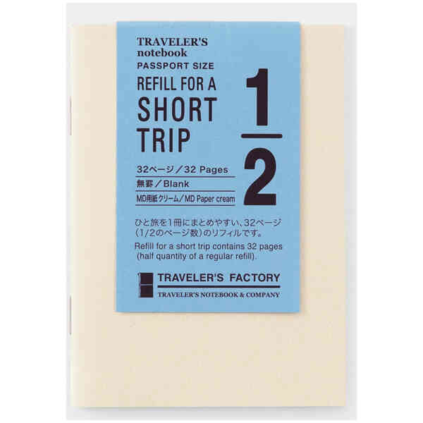 Travelers Factory PP size Refill ST Cream