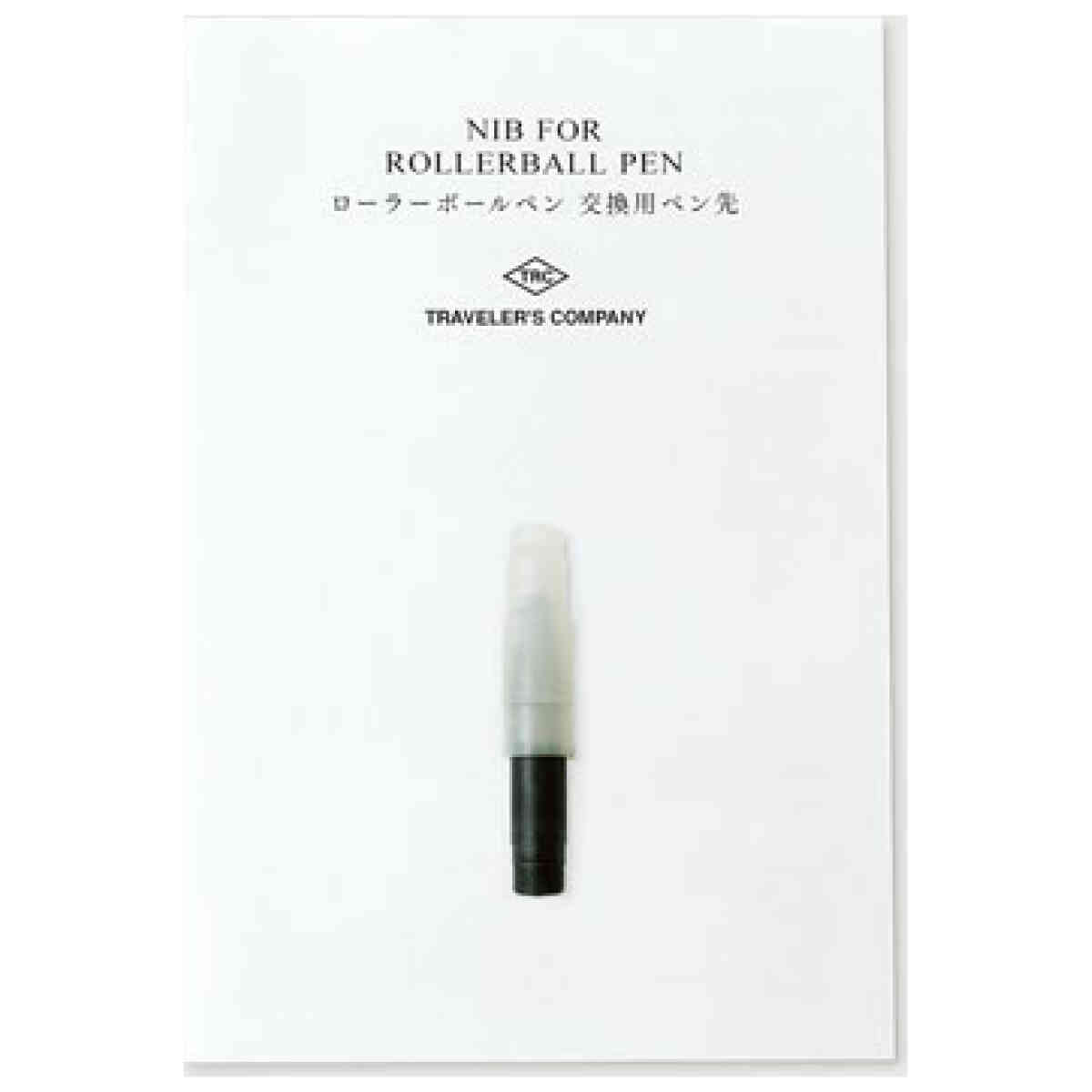 Traveler’s Company BRASS ROLLERBALL PEN Replacement Nib - Bild 2