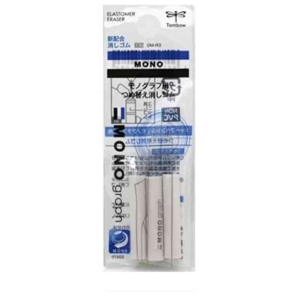Tombow rader till Mono graph 0,5 (3)