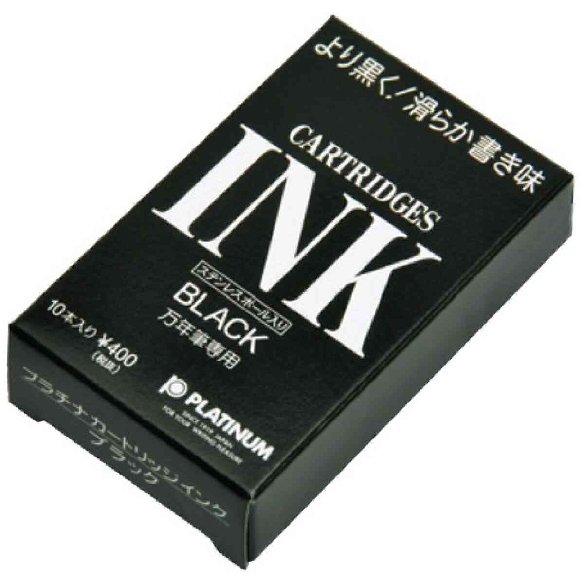 Platinum Dye Cartridge Ink - Bild 2