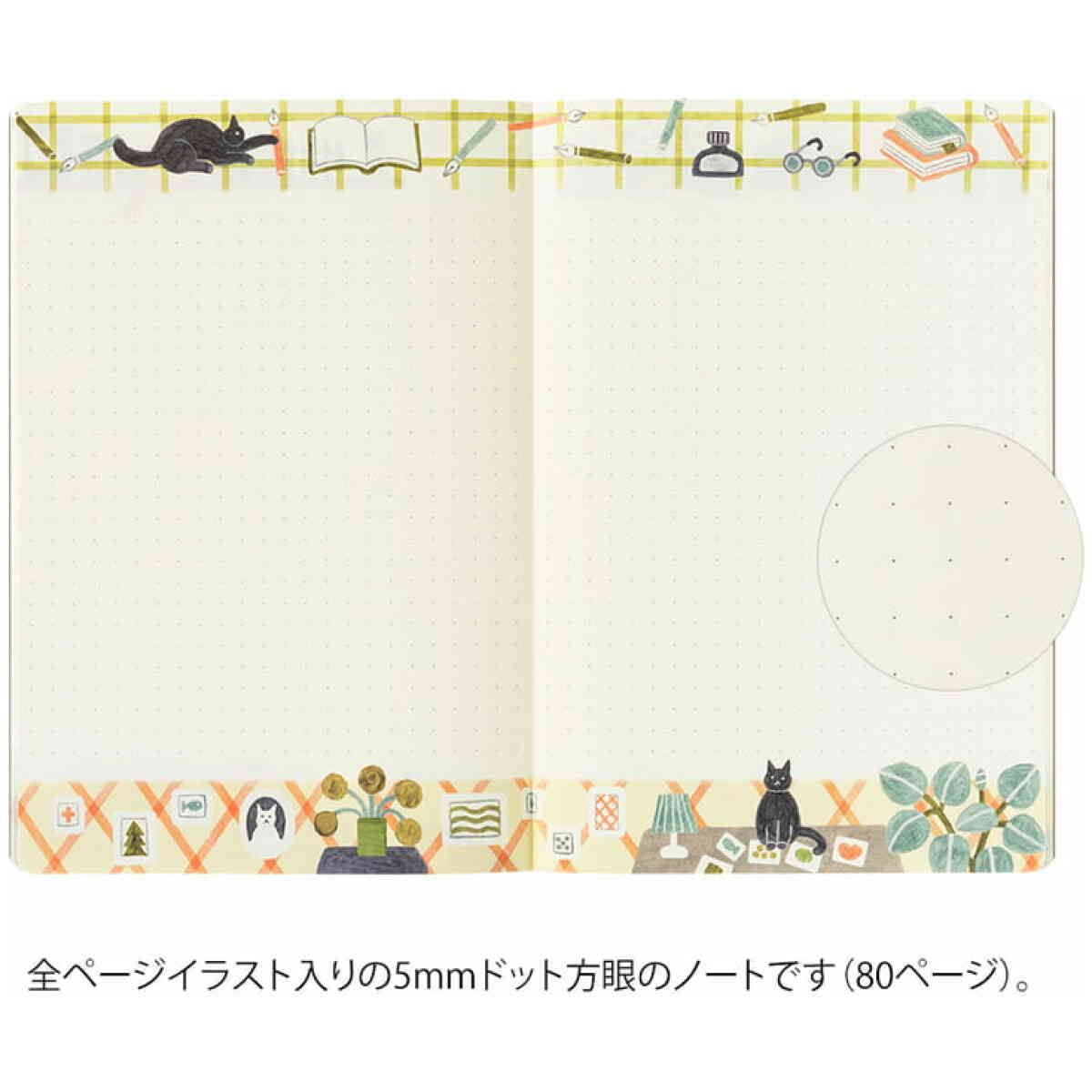 Yuru Log Notebook B6 Cat - Bild 2