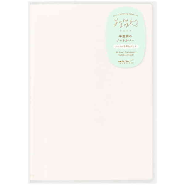 Yuru Log Notebook Cover B6 PVC