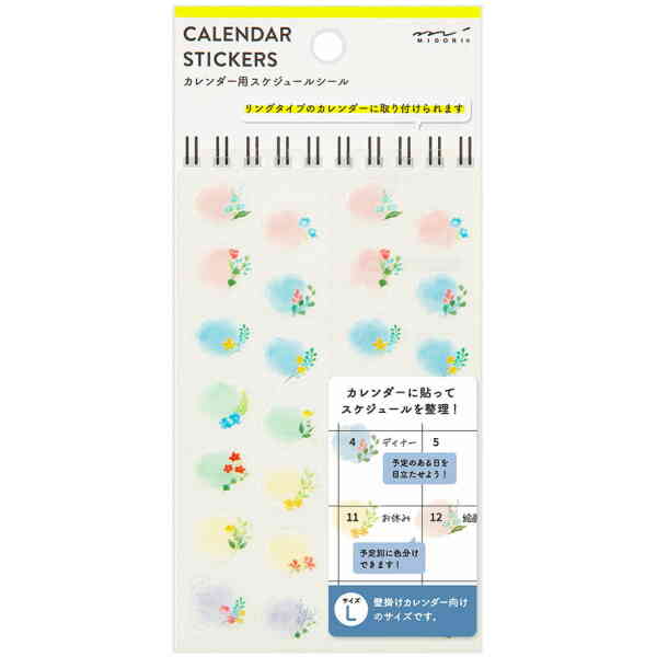 Sticker Calendar L Flowers
