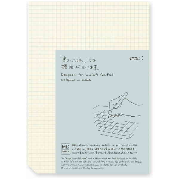 MD Paper Pad A5 Grid