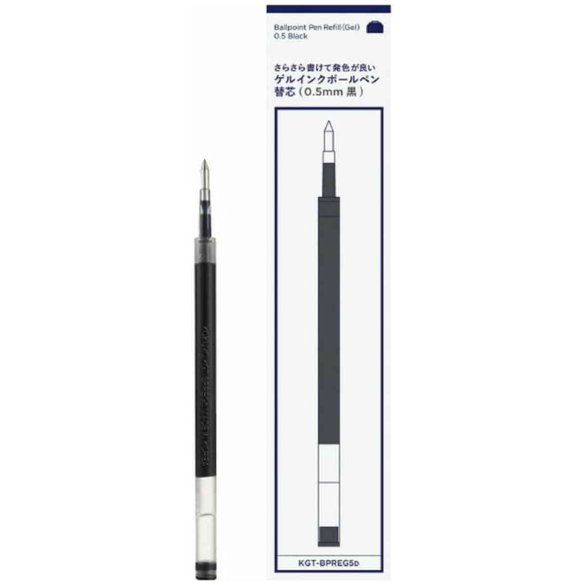 Kokuyo Good Tools Ballpoint Pen 0.5 Refill Black