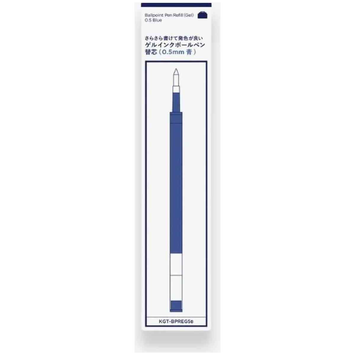 Kokuyo Good Tools Ballpoint Pen 0.5 Refill Black - Bild 2