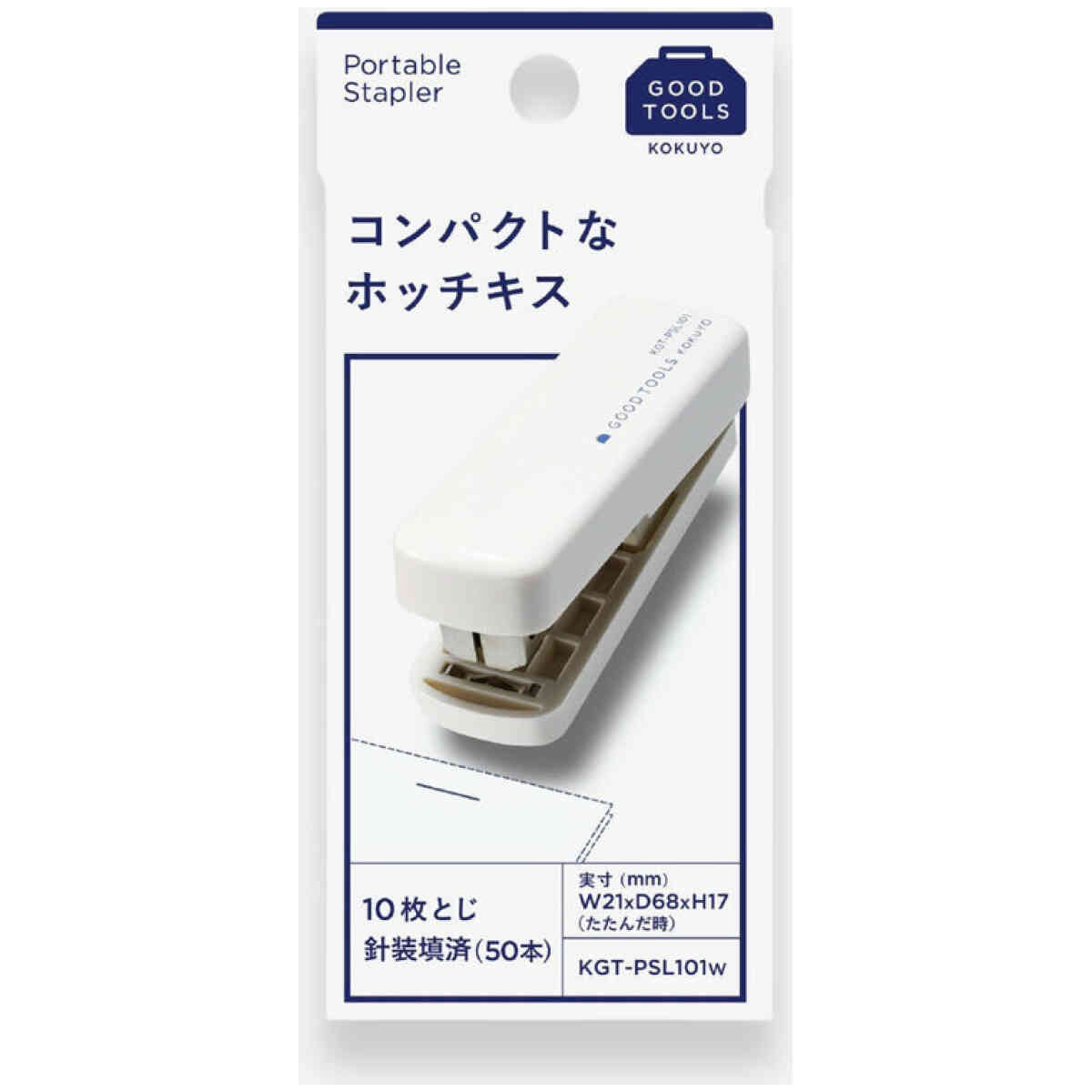 Portable Stapler - Bild 2