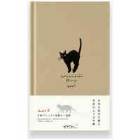 Midori2025BookDiaryCatBeige 1 1420x