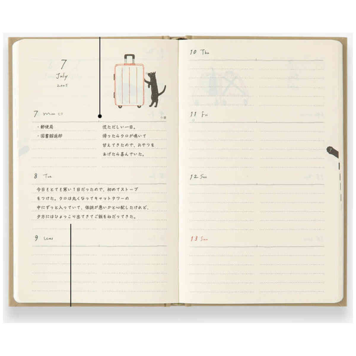 2025 Diary B6 Book Cat Beige - Bild 2