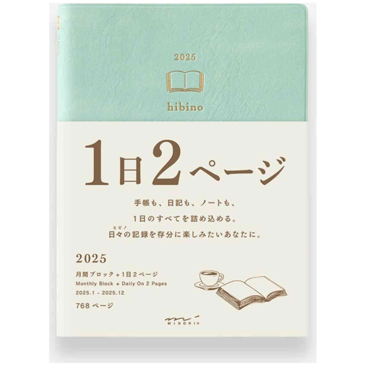 2025 Diary Hibino A6 Blue Blue-Green - Bild 2