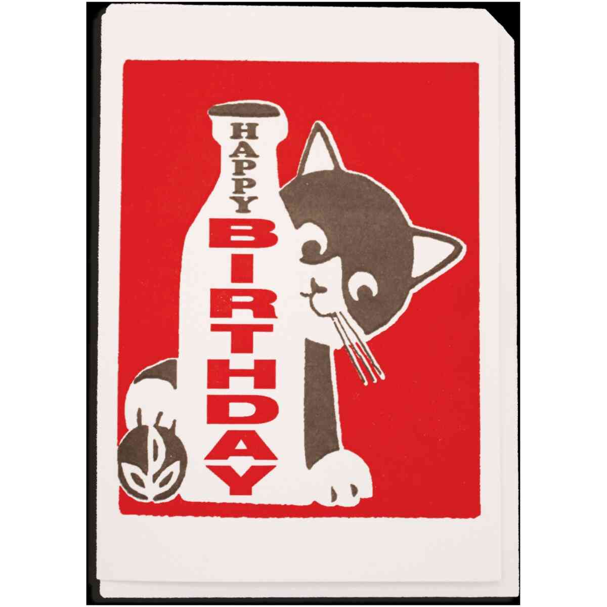 Cat Birthday