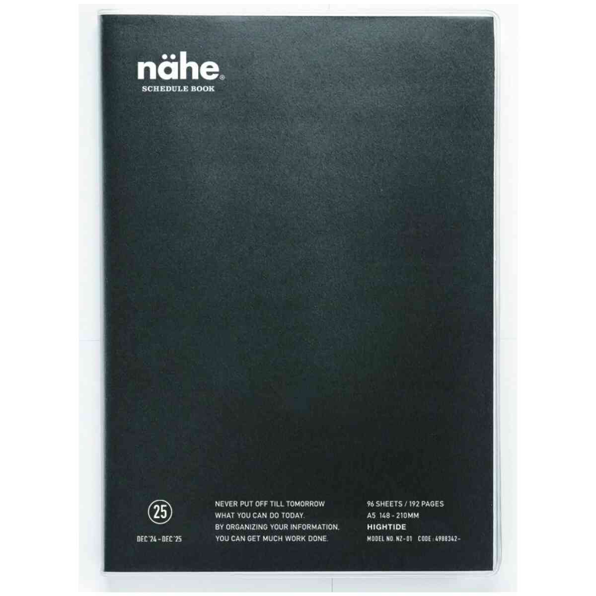 2025 Nähe Diary A5 Vertical Grey