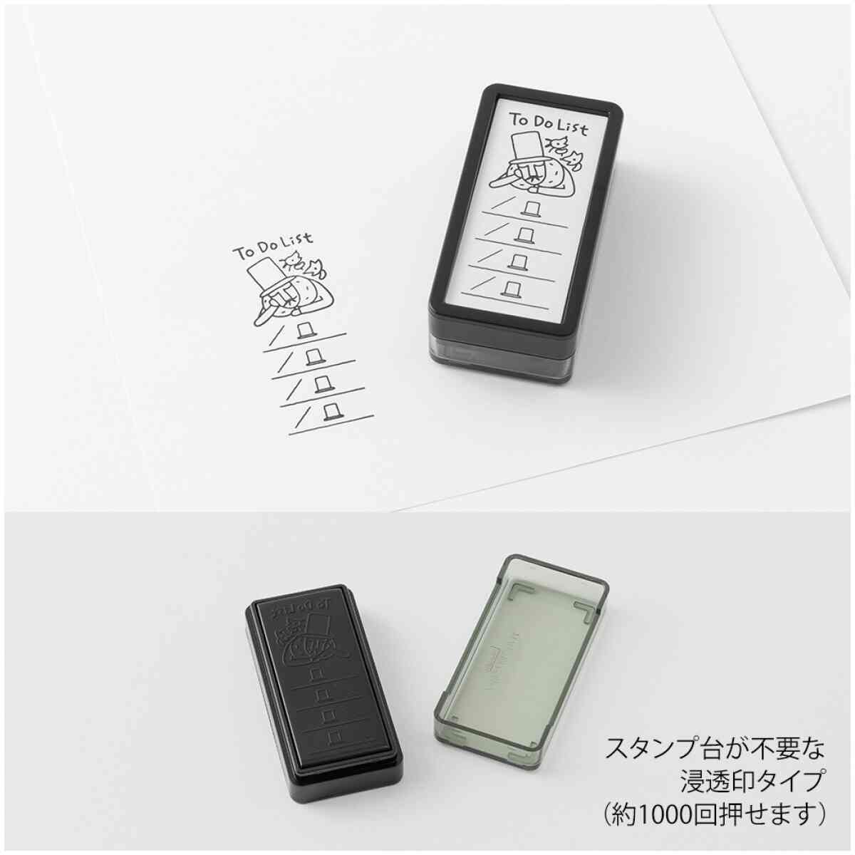 Ojisan 30th Anniversary Paintable stamp Pre-inked Half Size To Do List - Bild 2