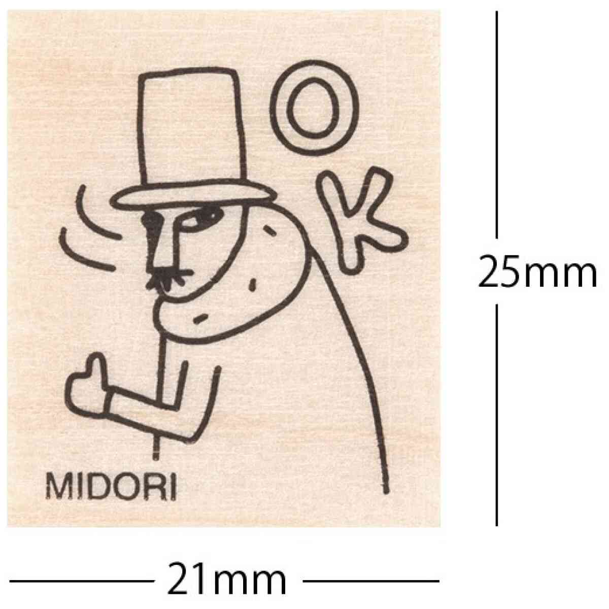 Ojisan 30th Anniversary Wooden Stamp D - Bild 2