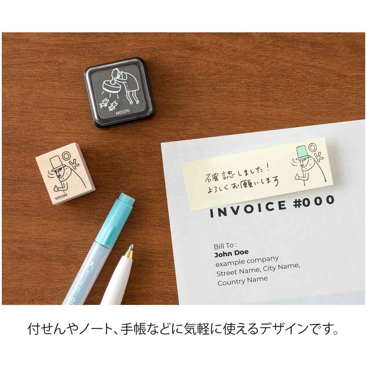 Ojisan 30th Anniversary Wooden Stamp D - Bild 3
