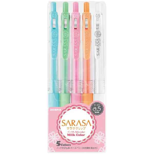 SARASA CLIP MILK 5PK