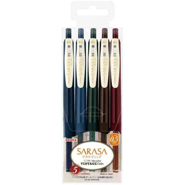 Zebra Sarasa Clip Vintage 5PK