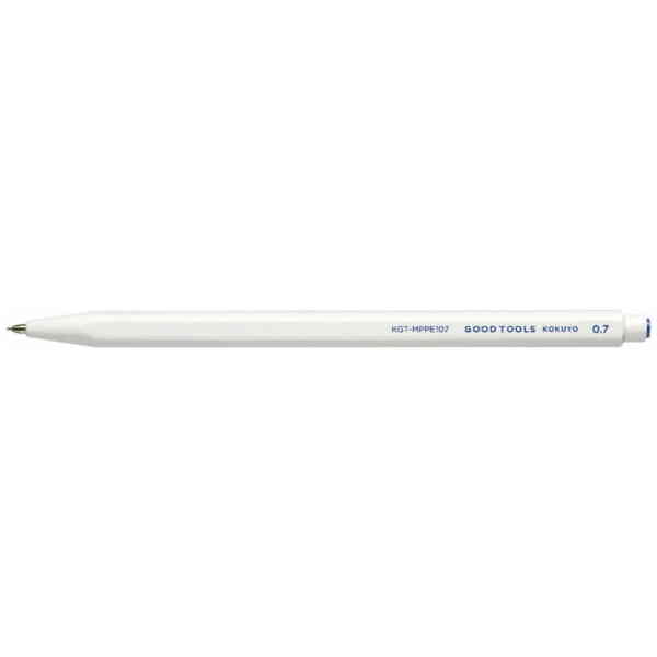 Mechanical Pencil 0.7mm