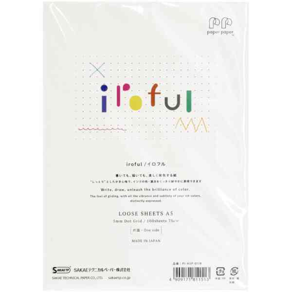 TomoeRiver Iroful Loose Sheet 5mm Dot Grid / A5 / Ivory White / 75 g/m2