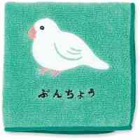 HandtowelGreen