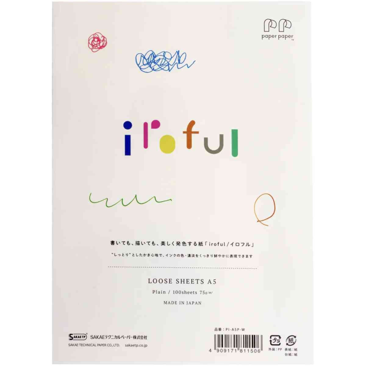 TomoeRiver Iroful Loose Sheet Plain / A5 / ivory White / 75 g/m2