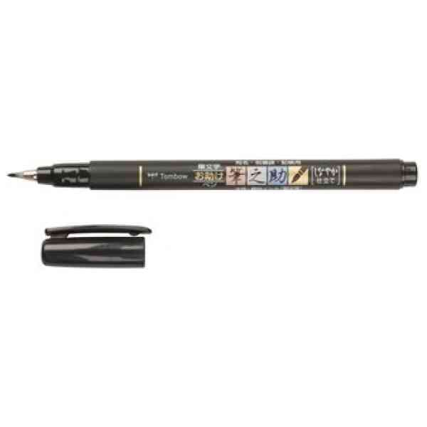 Tombow Fudenosuke mjuk penselspets svart