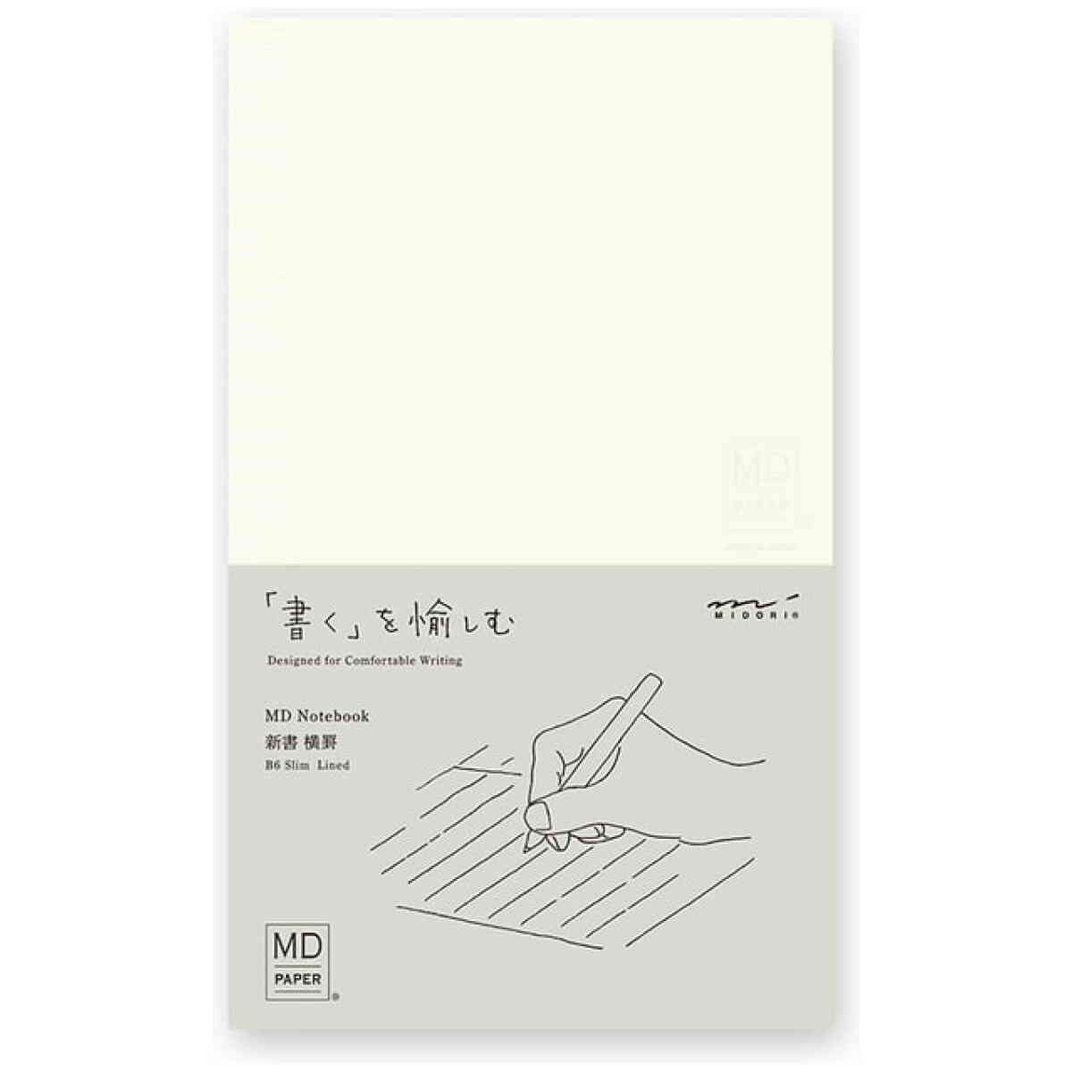 MD Notebook B6 Slim Lined