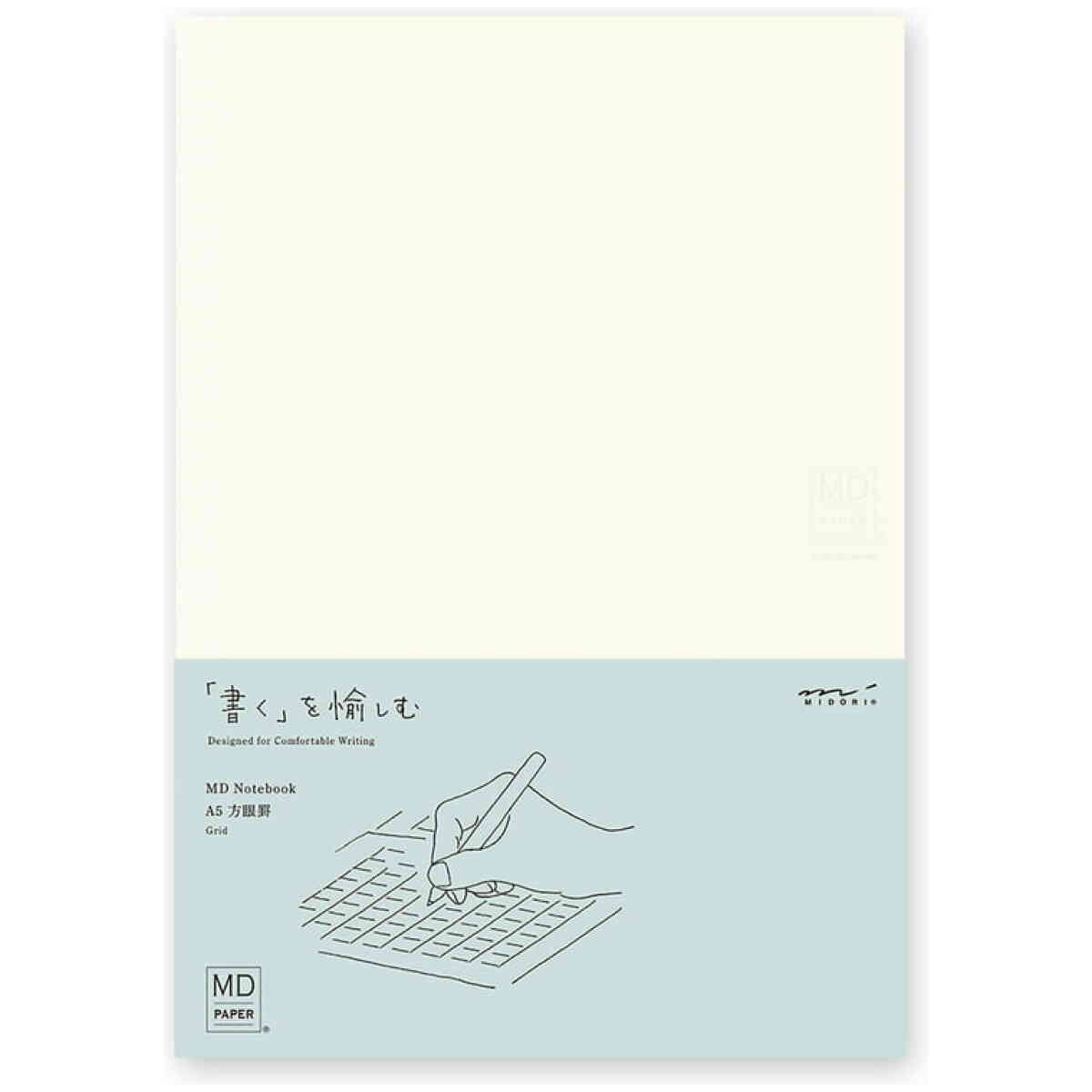 MD Notebook A5 Gridded