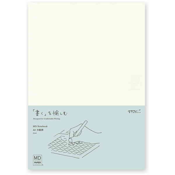 MD Notebook A5 Gridded