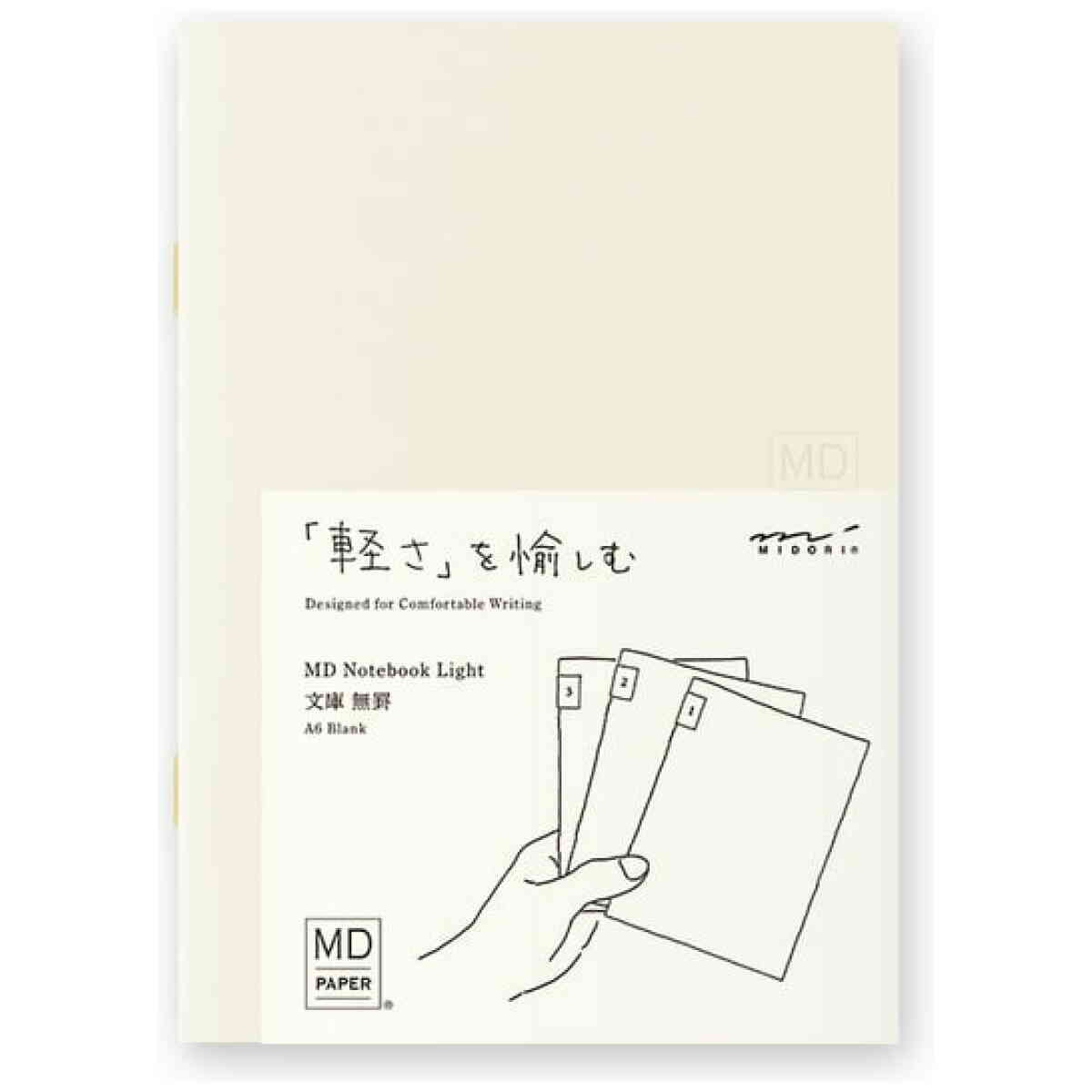 MD Notebook Light A6 Blank 3pcs Pack