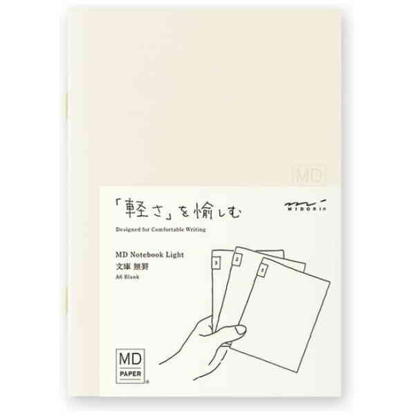MD Notebook Light A6 Blank 3pcs Pack