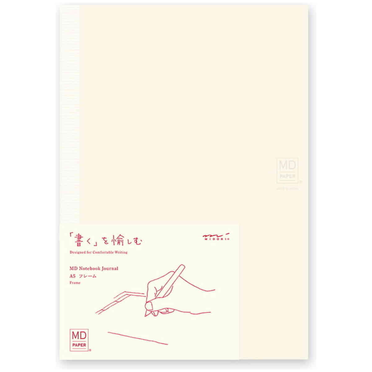 MD Notebook Journal A5 Frame