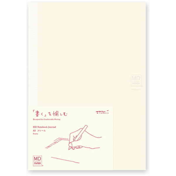 MD Notebook Journal A5 Frame